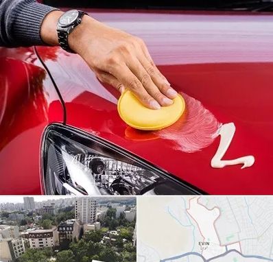 پولیش خودرو در اوین