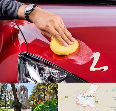 پولیش خودرو در نیشابور