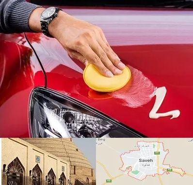 پولیش خودرو در ساوه