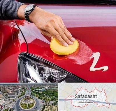 پولیش خودرو در صفادشت