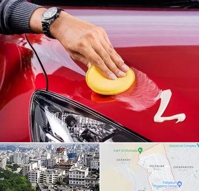 پولیش خودرو در ولنجک 