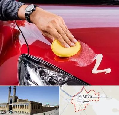پولیش خودرو در پیشوا