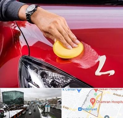 پولیش خودرو در اقدسیه 