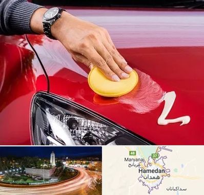 پولیش خودرو در همدان