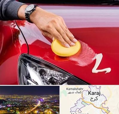 پولیش خودرو در کرج