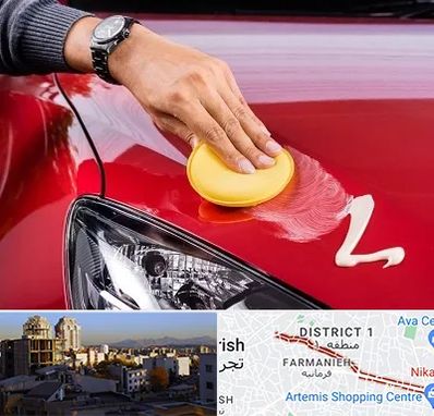 پولیش خودرو در فرمانیه 