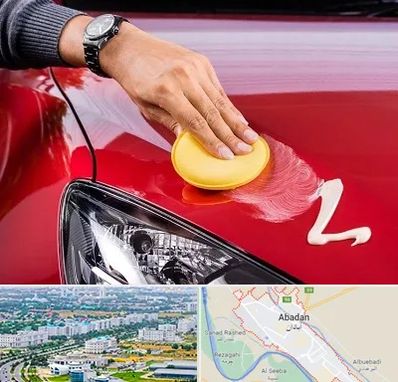 پولیش خودرو در آبادان