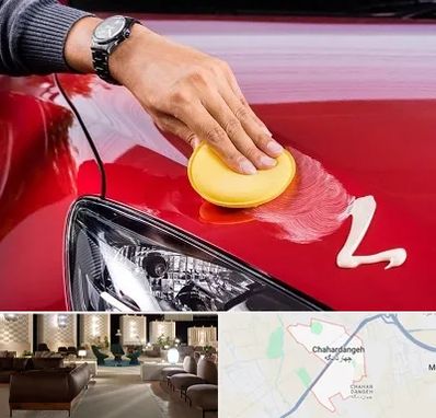 پولیش خودرو در چهاردانگه