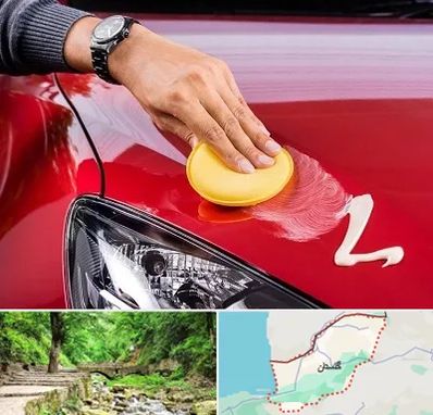 پولیش خودرو در گلستان