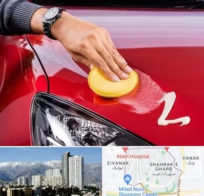 پولیش خودرو در شهرک غرب 