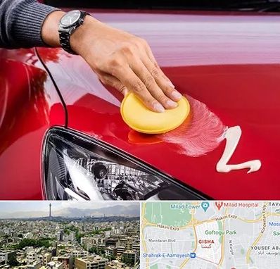 پولیش خودرو در گیشا 