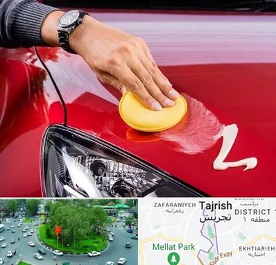 پولیش خودرو در تجریش 