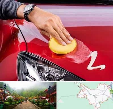 پولیش خودرو در فومن