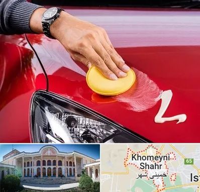 پولیش خودرو در خمینی شهر