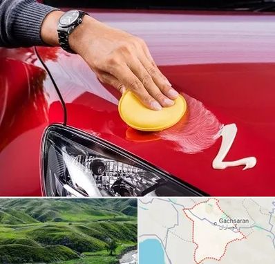 پولیش خودرو در گچساران