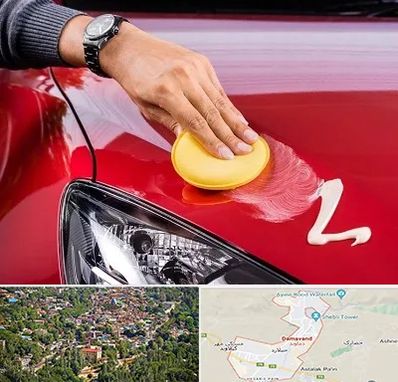 پولیش خودرو در دماوند