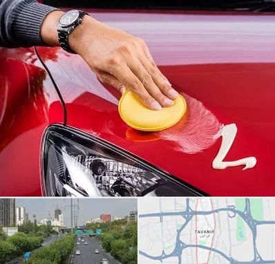 پولیش خودرو در توانیر