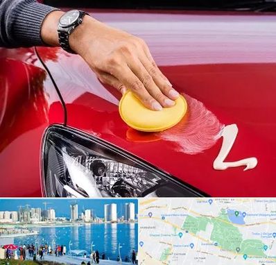 پولیش خودرو در چیتگر 