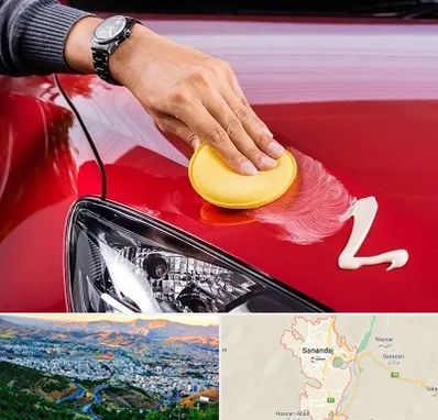 پولیش خودرو در سنندج