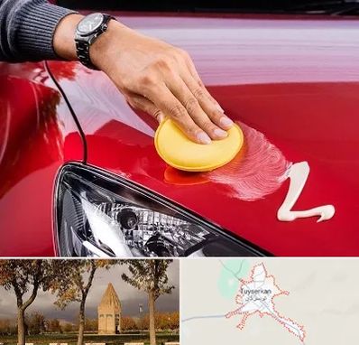 پولیش خودرو در تویسرکان