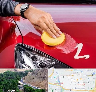 پولیش خودرو در کن