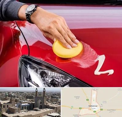 پولیش خودرو در سبزوار