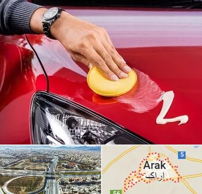 پولیش خودرو در اراک