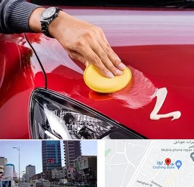 پولیش خودرو در چهارراه طالقانی کرج