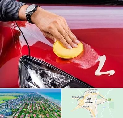 پولیش خودرو در ساری