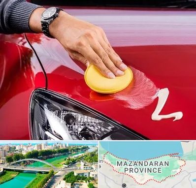 پولیش خودرو در مازندران