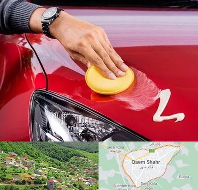 پولیش خودرو در قائم شهر