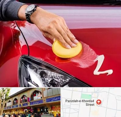 پولیش خودرو در 15 خرداد