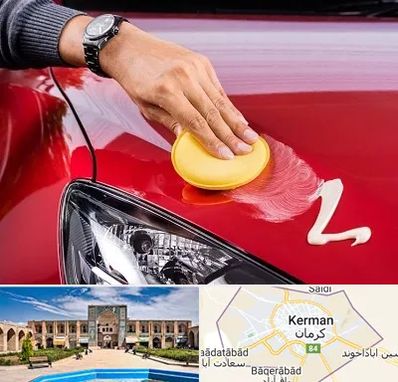 پولیش خودرو در کرمان