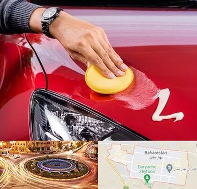 پولیش خودرو در بهارستان