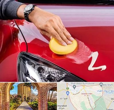 پولیش خودرو در شهر ری