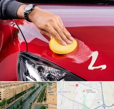 پولیش خودرو در فاز سه اندیشه