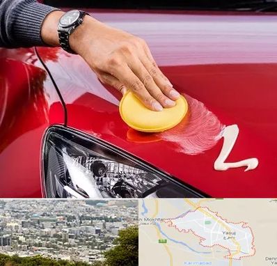 پولیش خودرو در یاسوج