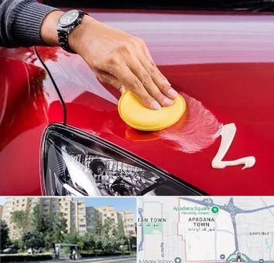 پولیش خودرو در آپادانا