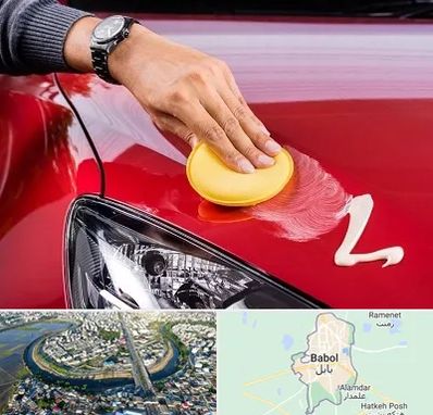 پولیش خودرو در بابل