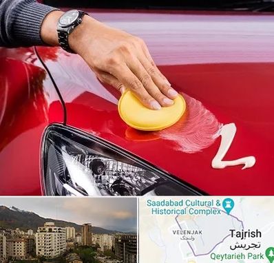 پولیش خودرو در زعفرانیه 