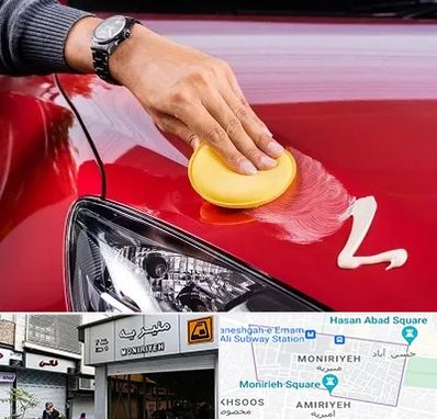 پولیش خودرو در منیریه 