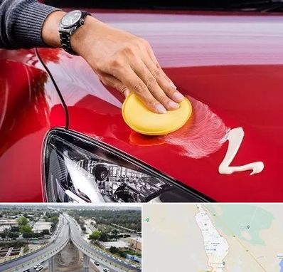 پولیش خودرو در اندیمشک