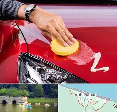 پولیش خودرو در عباس آباد