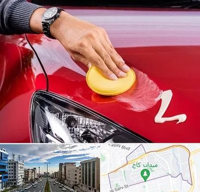 پولیش خودرو در سعادت آباد 