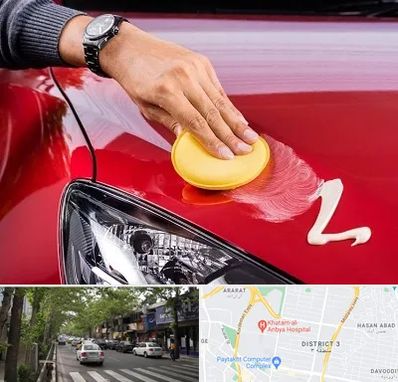 پولیش خودرو در ظفر 