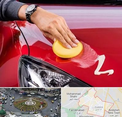 پولیش خودرو در فردیس کرج 