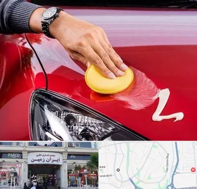 پولیش خودرو در ایران زمین