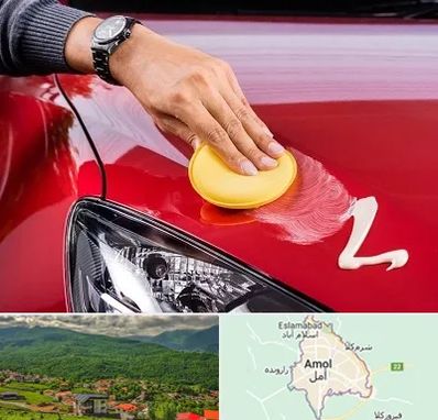 پولیش خودرو در آمل