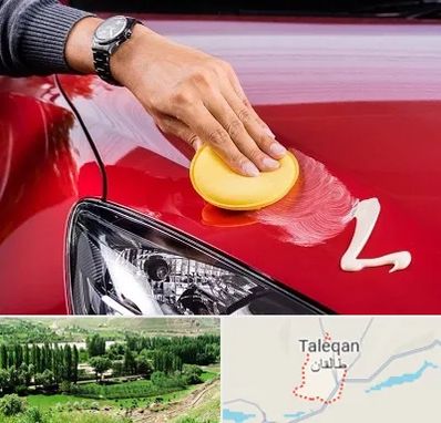 پولیش خودرو در طالقان