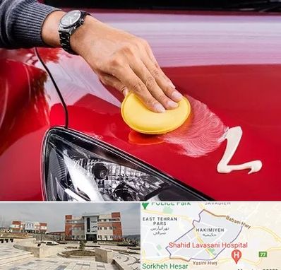 پولیش خودرو در حکیمیه 